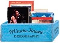 Discography